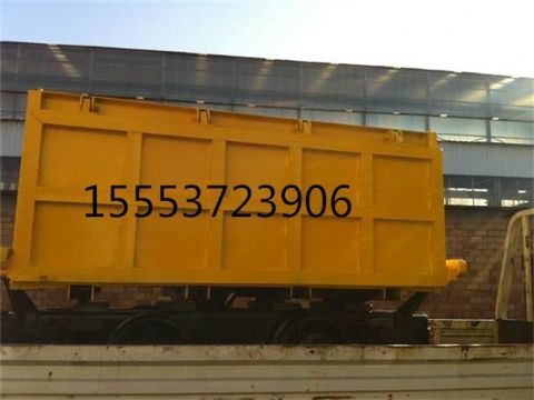 点击查看实际尺寸<br>标题：MCC2.5-6A单侧曲轨侧卸式矿车 阅读次数：1099